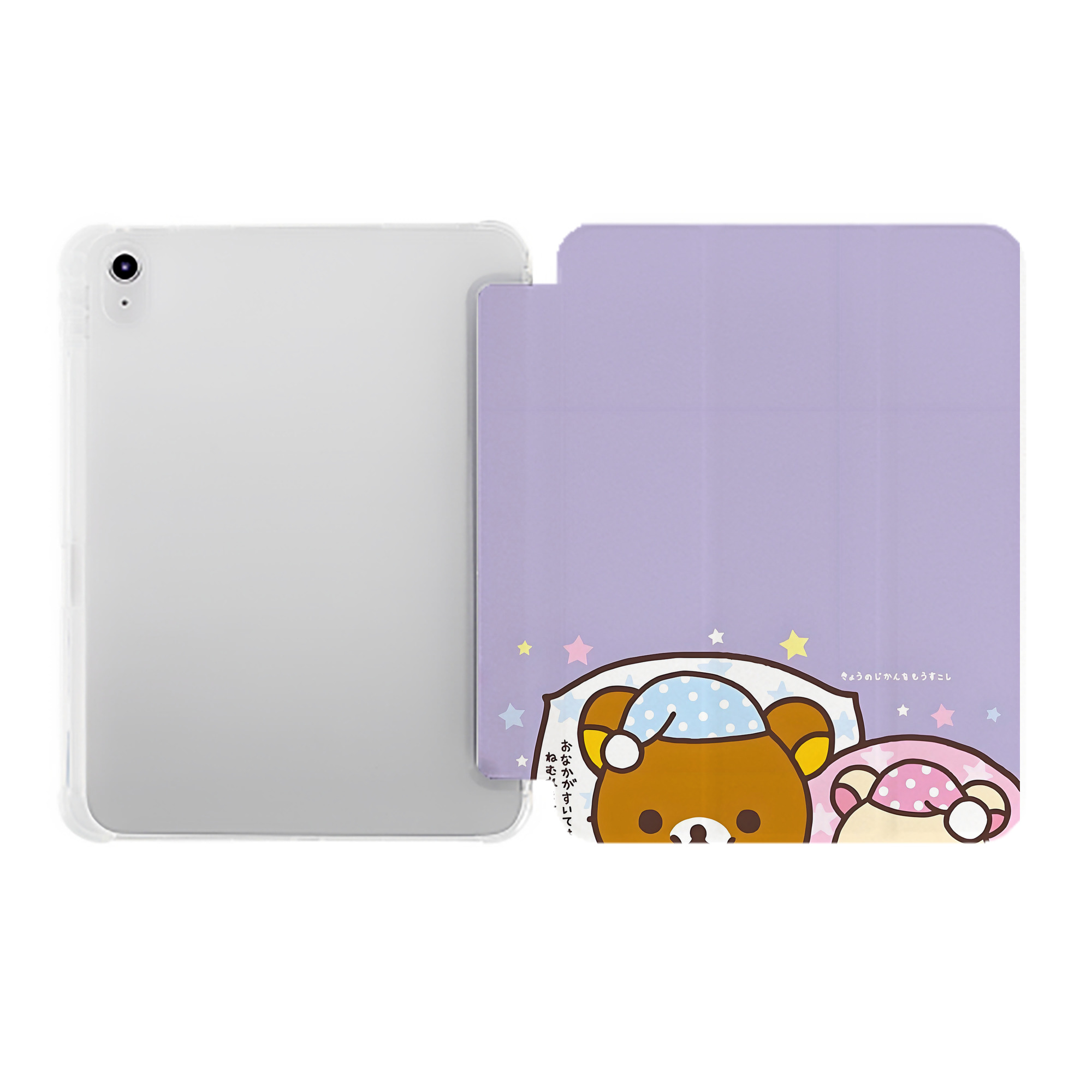 （画像用） リラックマ リラックマ キイロイトリ Rilakkuma Korilakkuma Kiiroitori IPad ケース ペン収納付き 三つ折りスタンド PUレザー×シリコン 対応機種9.5/10.5/10.9インチ